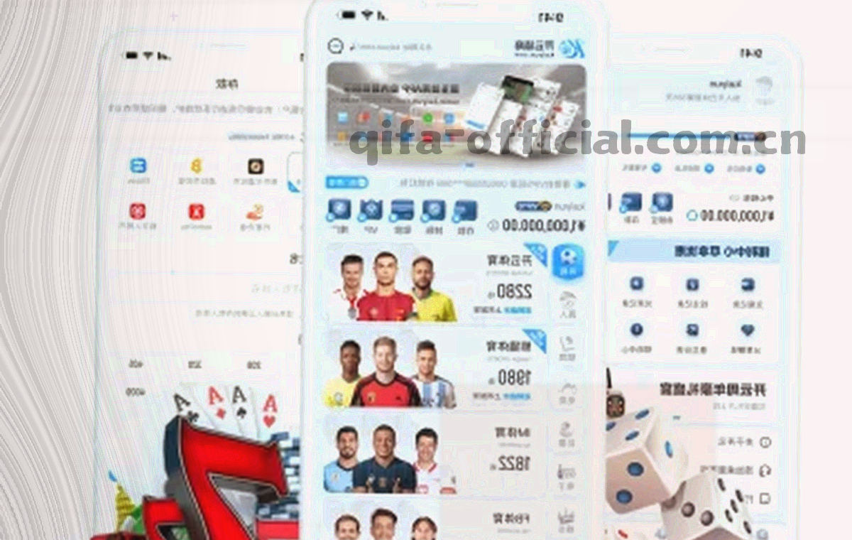 V4 面板桌面端总览界面，顶部显示 V4.14 版本号与公告栏，下方按查信息、取资源、找人分组排列十二个入口